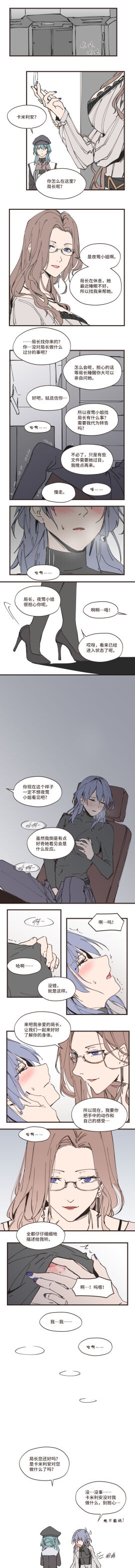 Image: 6376344