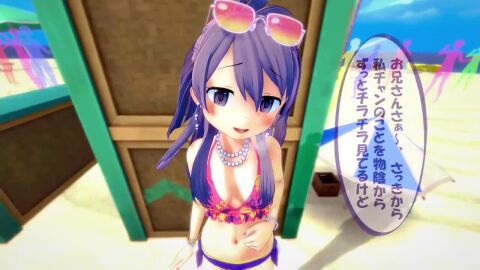 Image: 7398572