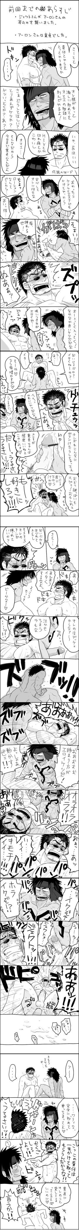 Image: 2904008