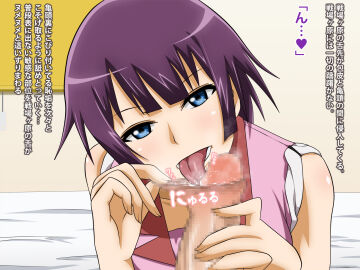 Image: 421871
