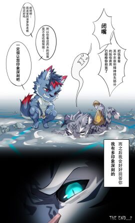 Image: 11871630