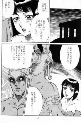 Image: 37732