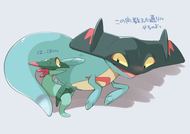 Image: 4812044