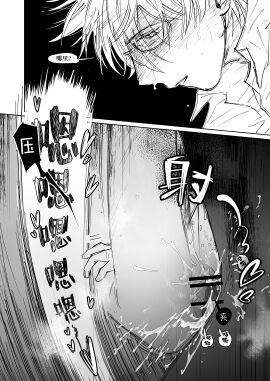 Image: 10030312