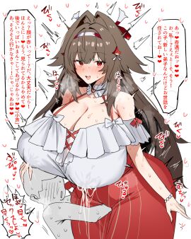 Image: 12618716