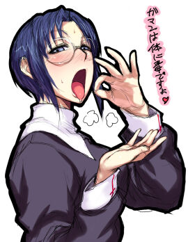 Image: 9927837