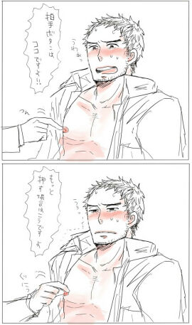 Image: 3181394