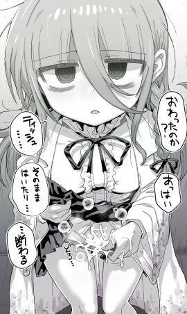 Image: 11331512