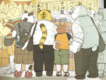 Image: 7838107