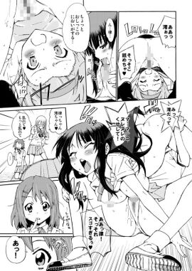 Image: 9847