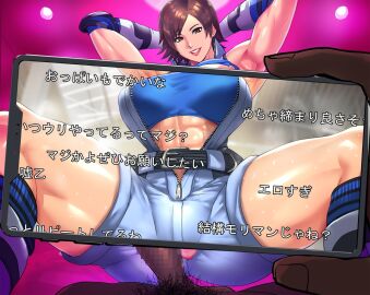 Image: 11878994