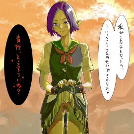 Image: 7391884