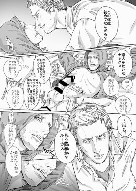 Image: 6272854