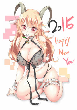 Image: 5539216