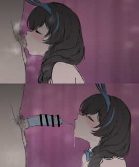 Image: 11451049