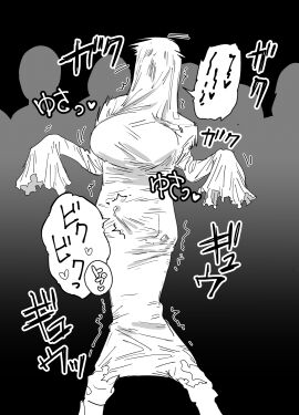 Image: 9961133