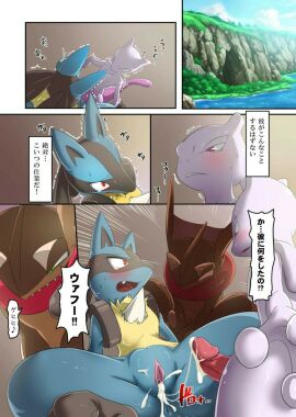 Image: 1379326