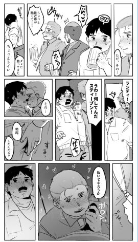 Image: 11880028