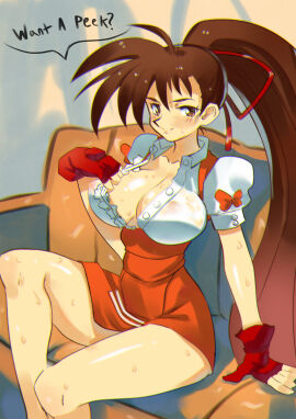 Image: 7160759
