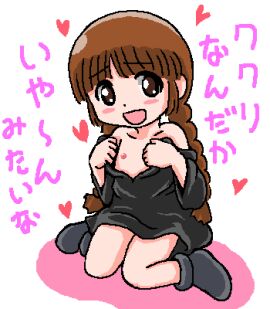 Image: 3052418