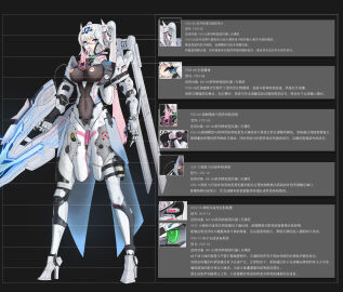 Image: 10444122