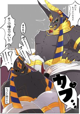 Image: 7995567