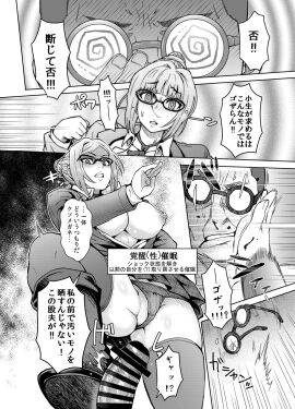 Image: 5738516