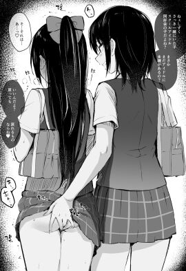 Image: 3731784