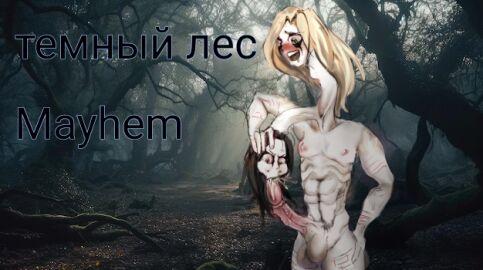Image: 10360137