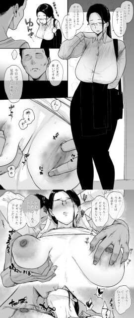 Image: 12741918