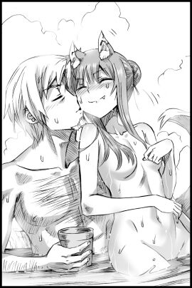 Image: 5221610