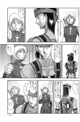 Image: 919618