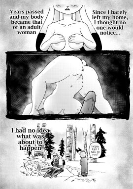 Image: 12378580