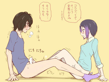 Image: 1370996
