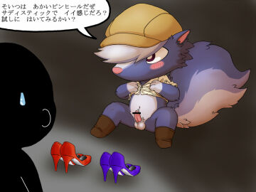 Image: 926942