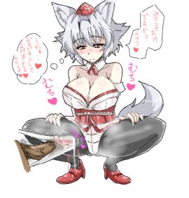 Image: 471037