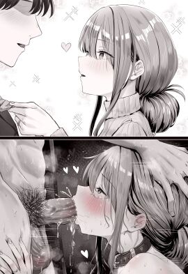 Image: 12403885