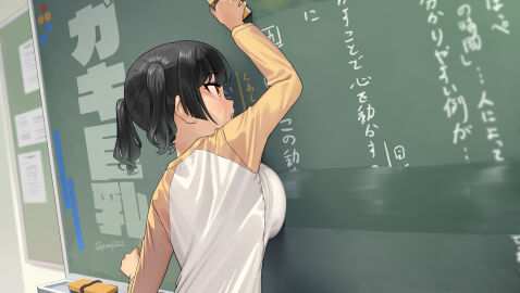 Image: 4746459