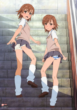 Image: 6405017