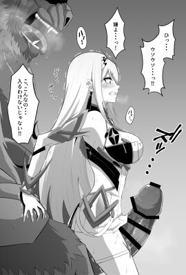 Image: 3614844