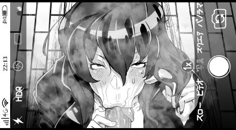 Image: 3925216