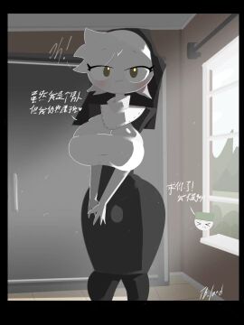 Image: 12358333