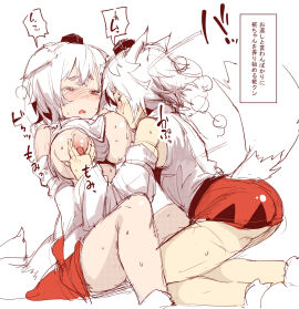 Image: 361140