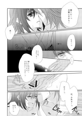 Image: 3169717