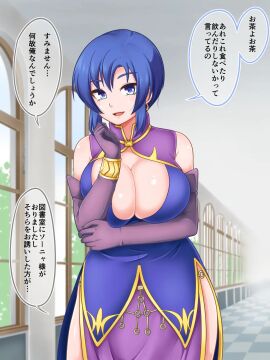 Image: 11618482