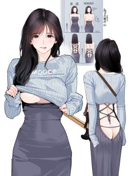 Image: 4707183