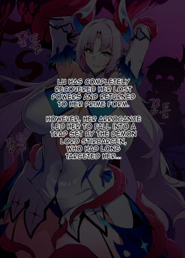 Image: 12672135