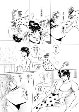 Image: 676169