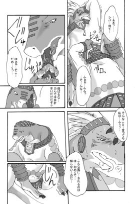 Image: 1965863