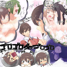 Image: 380928